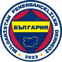 BULGARİSTAN FENERBAHÇELİLER DERNEĞİ
